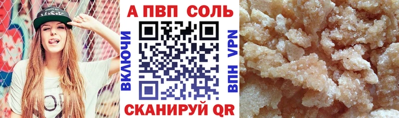 Наркошоп Гудермес Cocaine  Бошки Шишки  АМФ  Гашиш  Мефедрон 