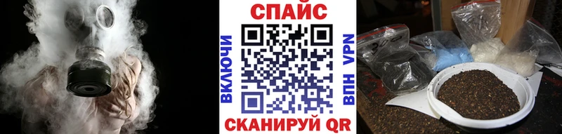 БУТИРАТ оксибутират  дарнет шоп  Гудермес 