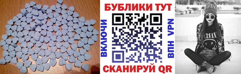 ЭКСТАЗИ DUBAI  Гудермес 