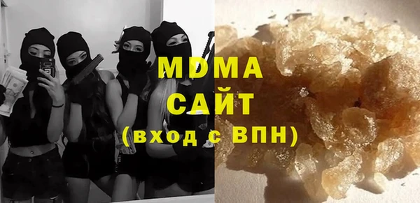 a pvp Бугульма