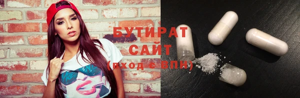 a pvp Бугульма