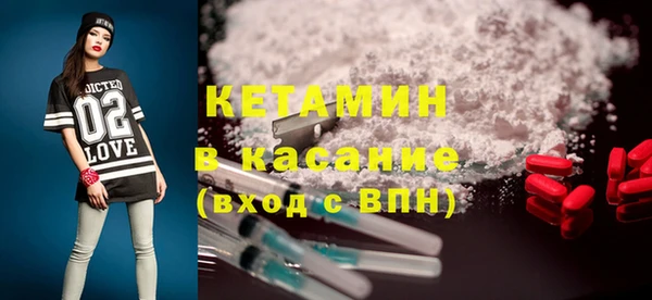 МДПВ Бородино