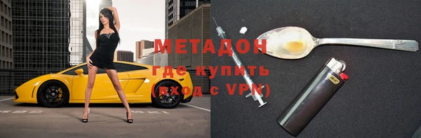 a pvp Бугульма