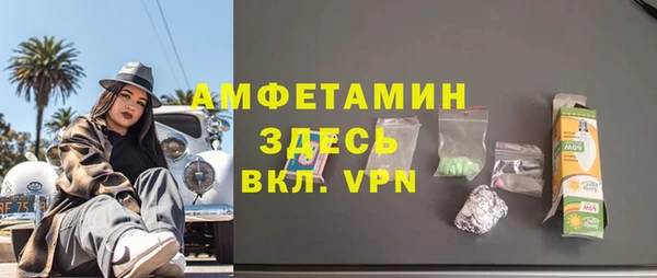 a pvp Бугульма