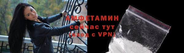 a pvp Бугульма