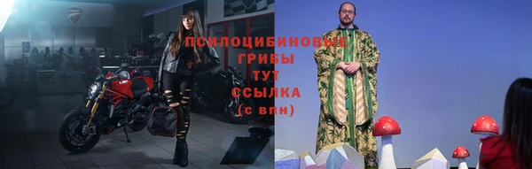 a pvp Бугульма