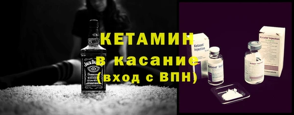 МДПВ Бородино