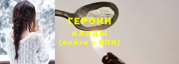 a pvp Бугульма