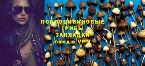 a pvp Бугульма