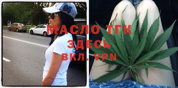 a pvp Бугульма