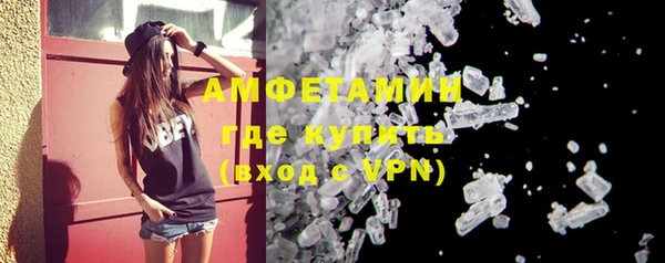 a pvp Бугульма