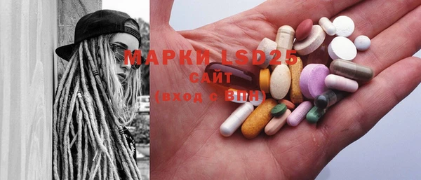 MDMA Premium VHQ Аша