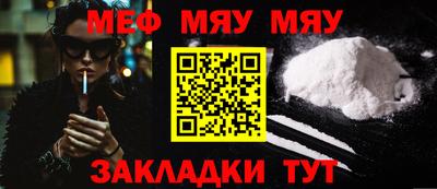 марки nbome Балашиха