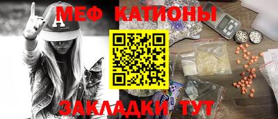 apvp Беслан