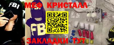 apvp Беслан