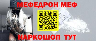 apvp Беслан