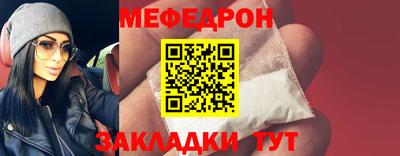 кокс Бийск