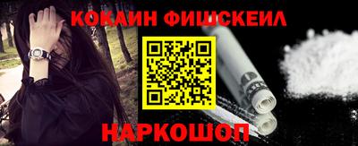 гашик Берёзовский