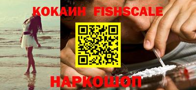 гашик Берёзовский