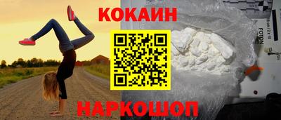 гашик Берёзовский