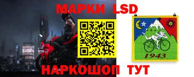 ПСИЛОЦИБИНОВЫЕ ГРИБЫ Балахна