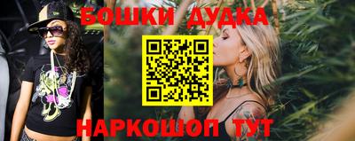 ПСИЛОЦИБИНОВЫЕ ГРИБЫ Балахна