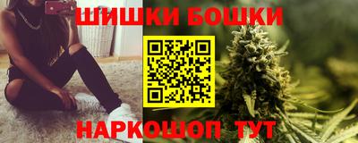 МДМА Балаково