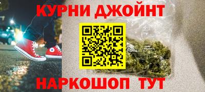 apvp Беслан