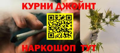 кокс Бийск
