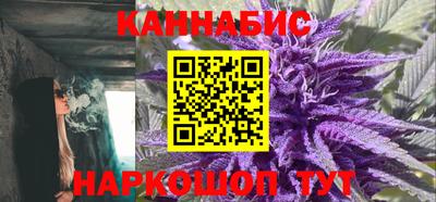 кокс Бийск
