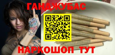 кокс Бийск