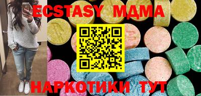 кокс Бийск