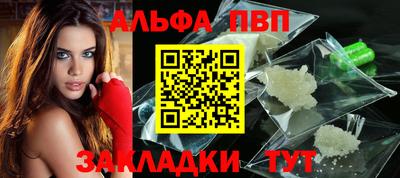 гашик Берёзовский