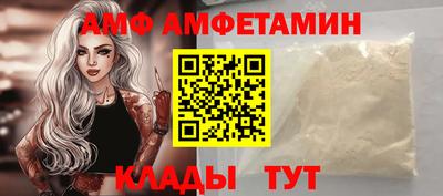 ПСИЛОЦИБИНОВЫЕ ГРИБЫ Балахна