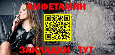 apvp Беслан