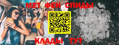 кокс Бийск