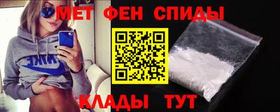 apvp Беслан