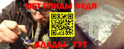 apvp Беслан