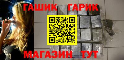 марки nbome Балашиха