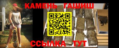 ПСИЛОЦИБИНОВЫЕ ГРИБЫ Балахна