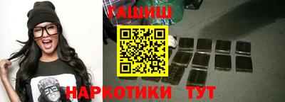 apvp Беслан