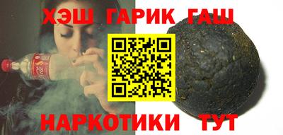 кокс Бийск