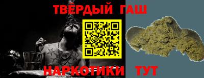 МДМА Балаково