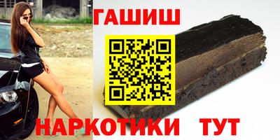 apvp Беслан