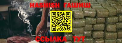 МДМА Балаково