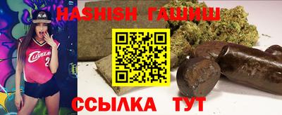 кокс Бийск