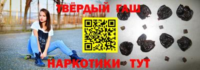 МДМА Балаково