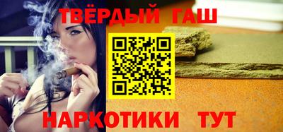 кокс Бийск