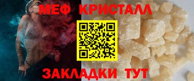 apvp Беслан