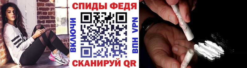 МЕТАМФЕТАМИН витя  это как зайти  Гудермес  купить закладку 